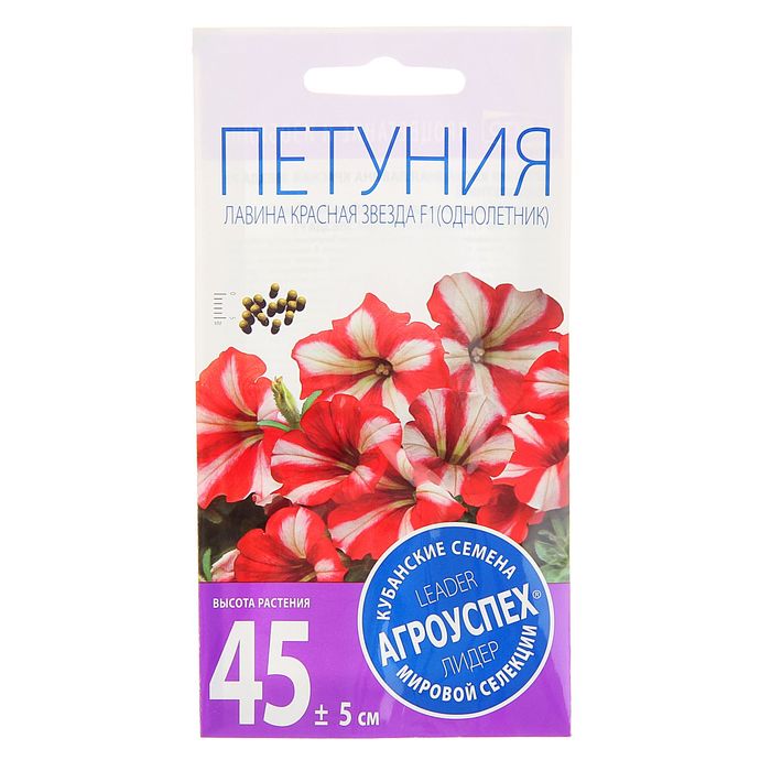 

Семена петуния Лавина Красная Звезда F1 1278746-2p 2 уп.