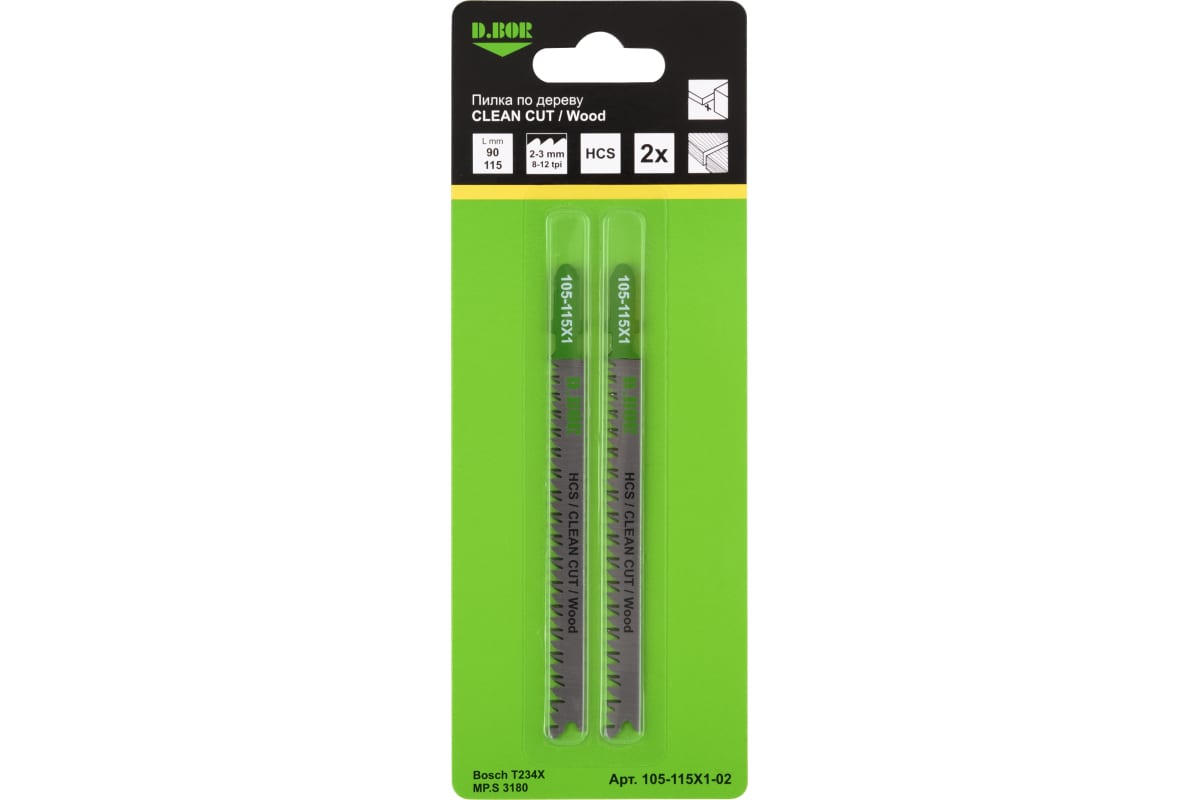 D.BOR Пилки по дереву 90/115*2-3 мм HCS / CLEAN CUT / Wood (T234X) (105-115X1-02) (2 шт.)