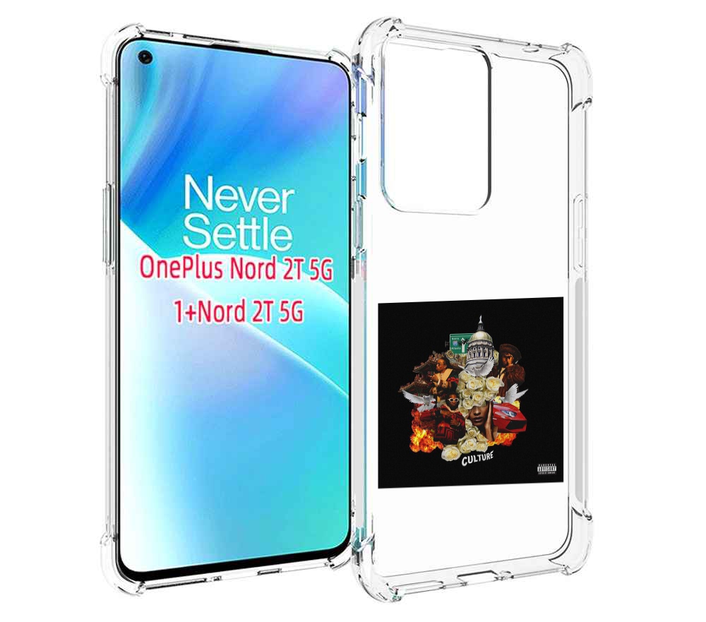 

Чехол MyPads Migos - Culture для OnePlus Nord 2T, Прозрачный, Tocco