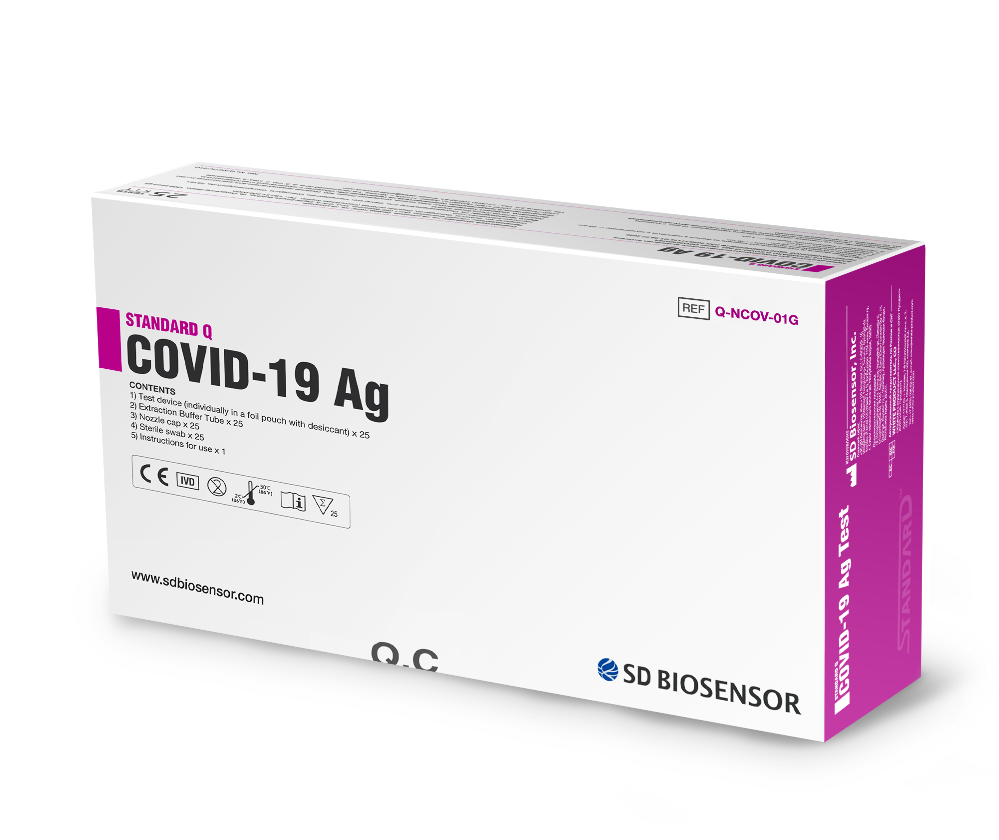 Covid 19 ag экспресс. Тест SD biosensor Standard q Covid-19 AG. SD biosensor Standart q Covid˗19 AG.. Экспресс-тест Standard q SD biosensor на антиген AG 25 шт. Экспресс тест на антиген Standard q Covid-19 AG.