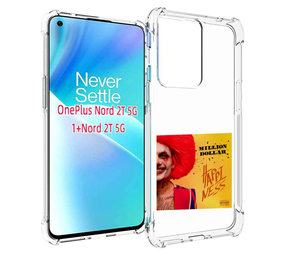 

Чехол MyPads Million Dollar, Happiness Morgenshtern для OnePlus Nord 2T, Прозрачный, Tocco
