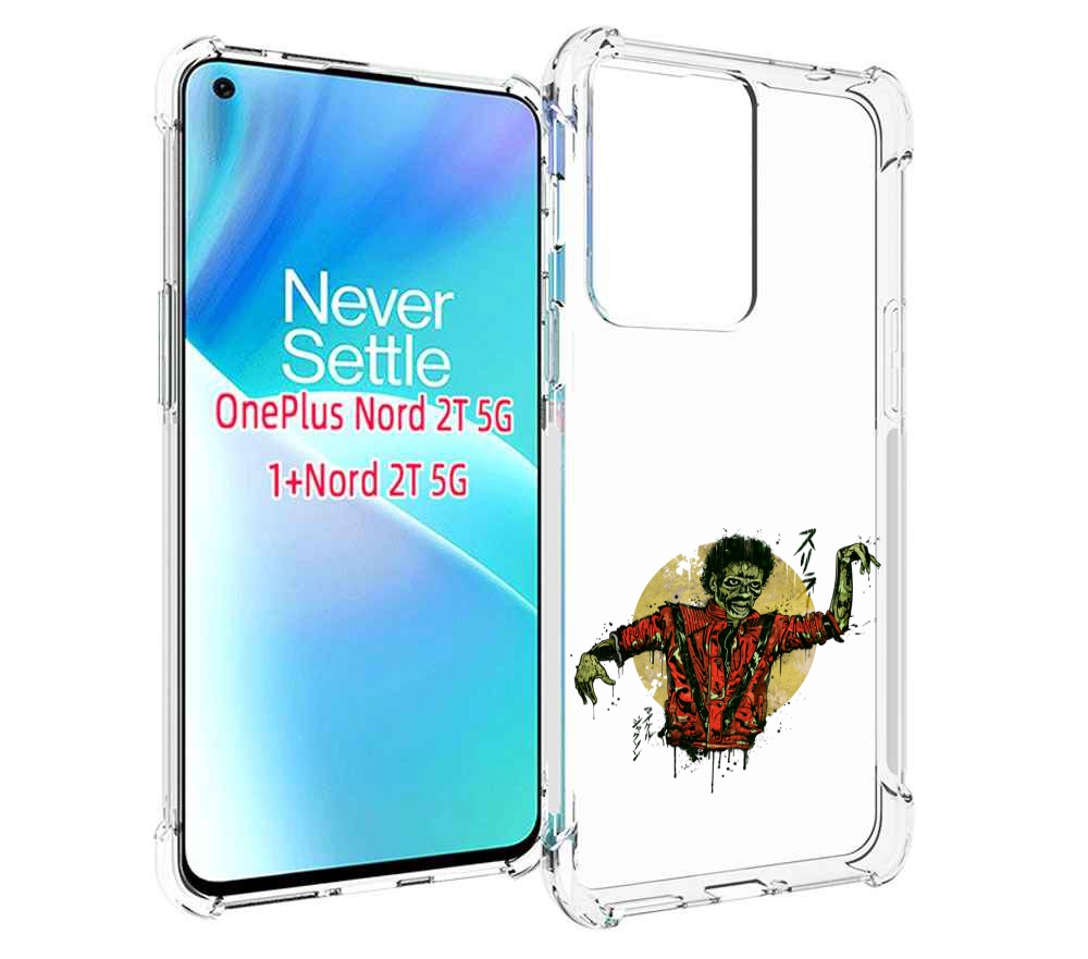 

Чехол MyPads Зомби для OnePlus Nord 2T, Прозрачный, Tocco