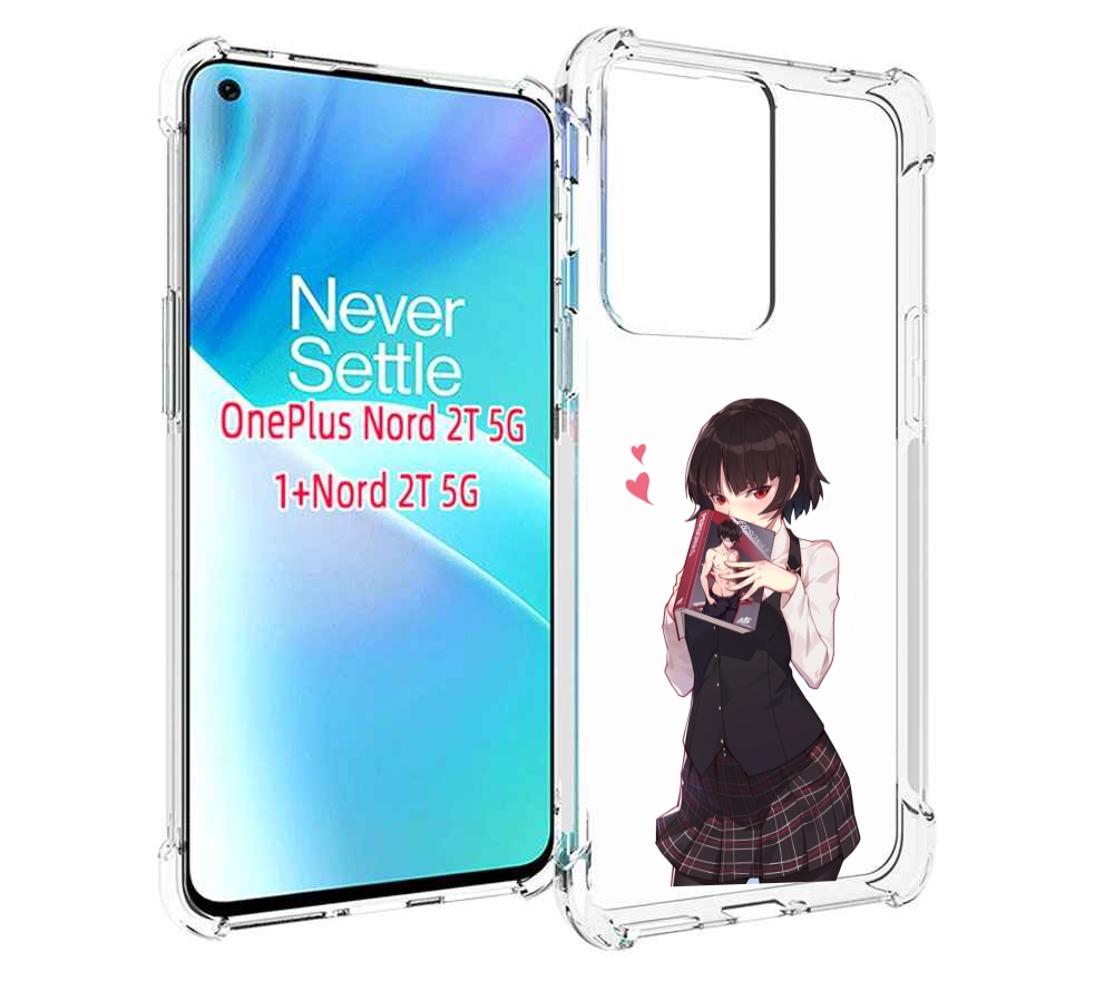 

Чехол MyPads Persona 5 - Makoto Niijima для OnePlus Nord 2T, Прозрачный, Tocco