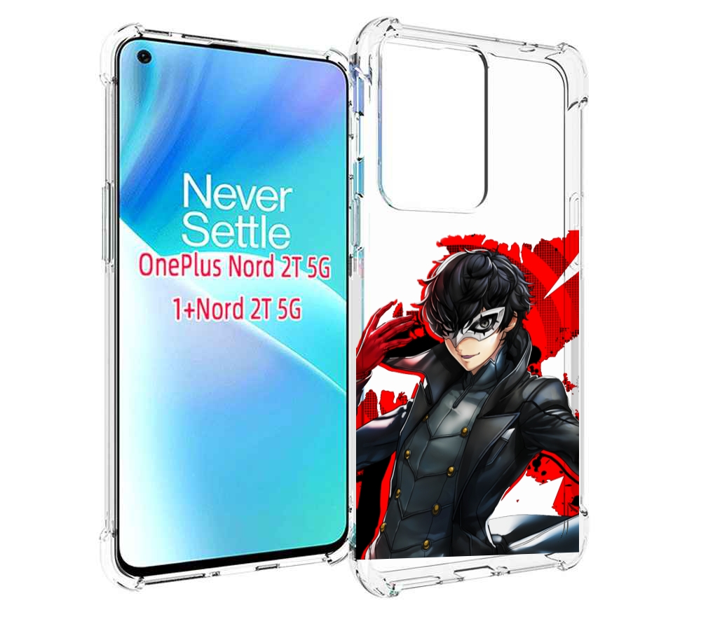 

Чехол MyPads Persona 5 для OnePlus Nord 2T, Прозрачный, Tocco