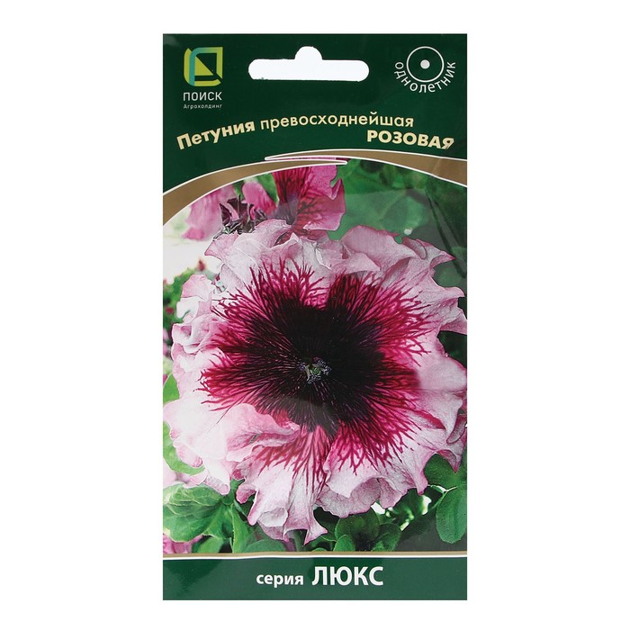 

Семена петуния Розовая 9485310-2p 2 уп.