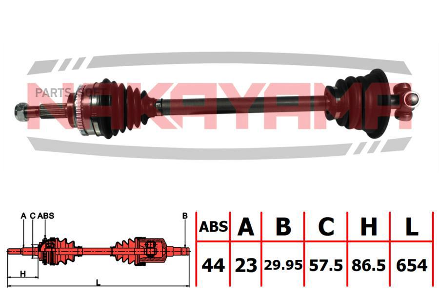 

Вал Приводной, Перед. Левый Renault Megane 99-01, Megane I 01-, Scenic 00-03 (23X29.95X654