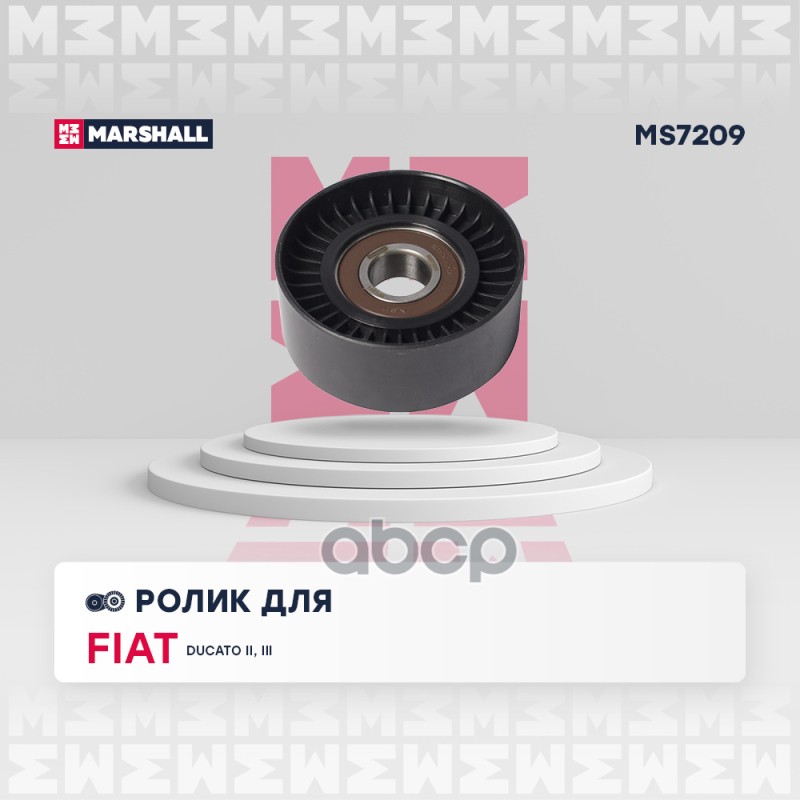 

Ролик Поликлинового Ремня Направляющий MARSHALL арт. MS7209