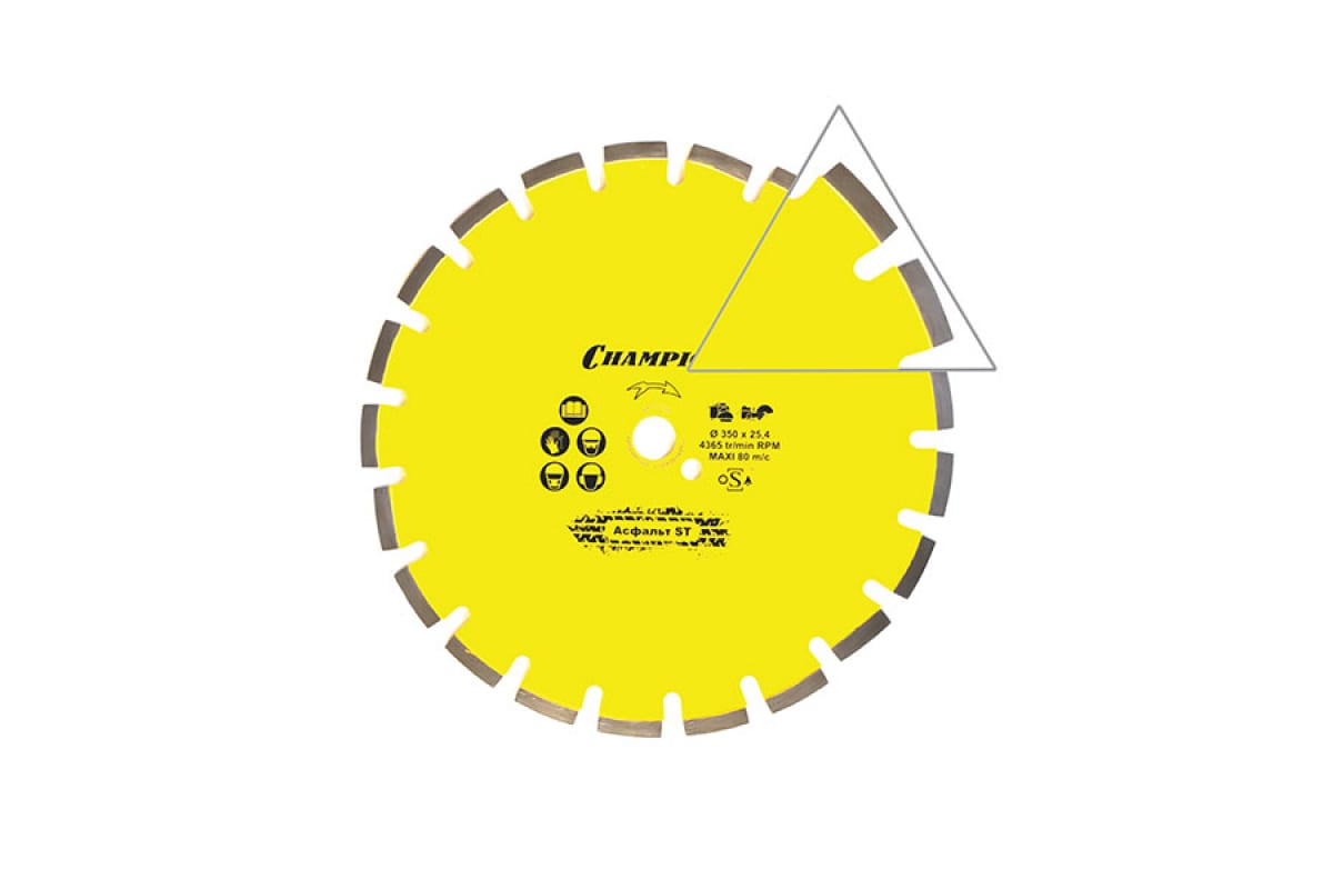 фото Champion диск алмазный асфальт 350/25,4 asphafight
