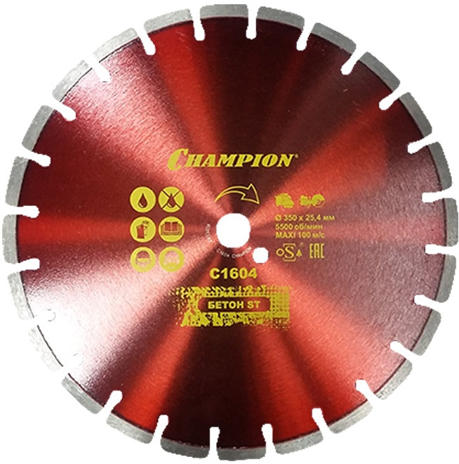 

CHAMPION С1604 ST круг алмазный бетон 350х25,4х10мм
