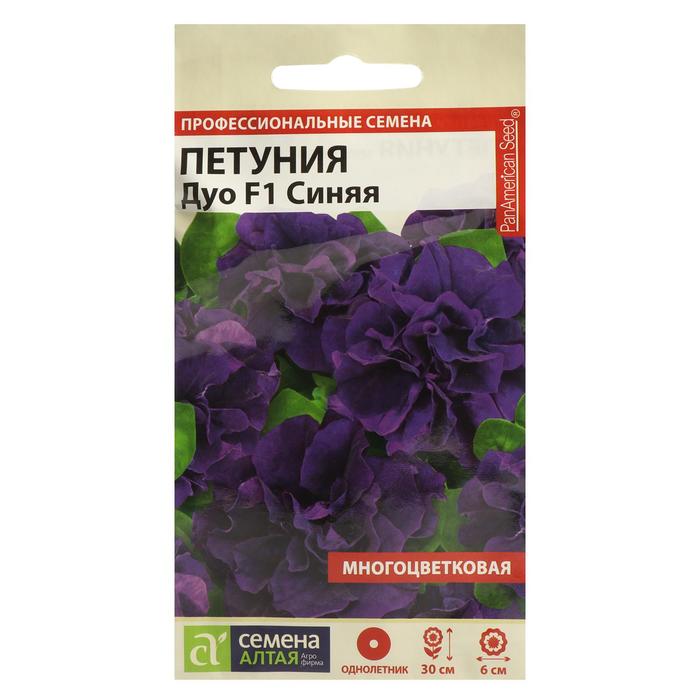 

Семена петуния Семена Алтая Дуо F1 7350008-2p 2 уп.