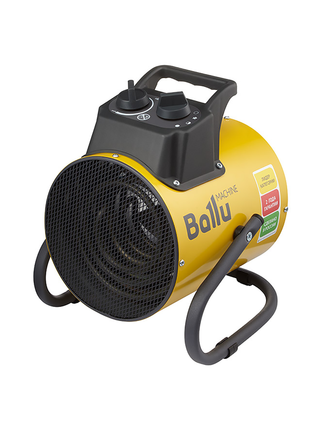 

Электрическая тепловая пушка Ballu BHP-PE2-5 4500 Вт 3473