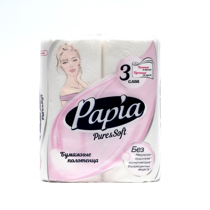 фото Полотенца бумажные papia pure&soft 3 слоя 2 рулона