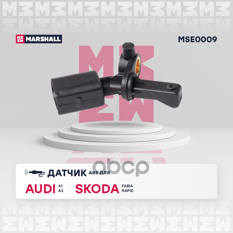 

Датчик Скорости Вращения Колеса (Abs) MARSHALL арт. MSE0009