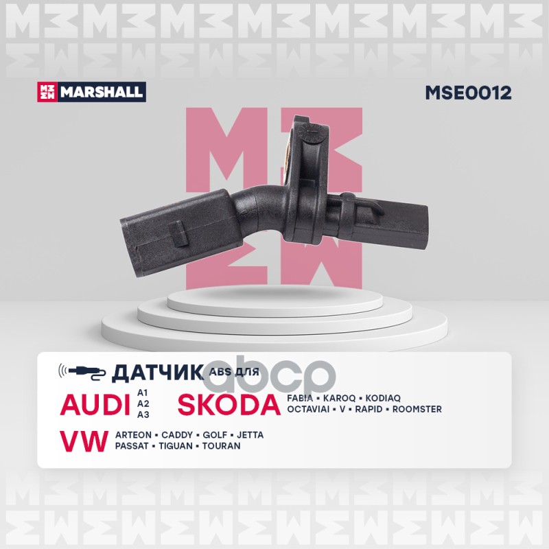 

Датчик Скорости Вращения Колеса (Abs) MARSHALL арт. MSE0012