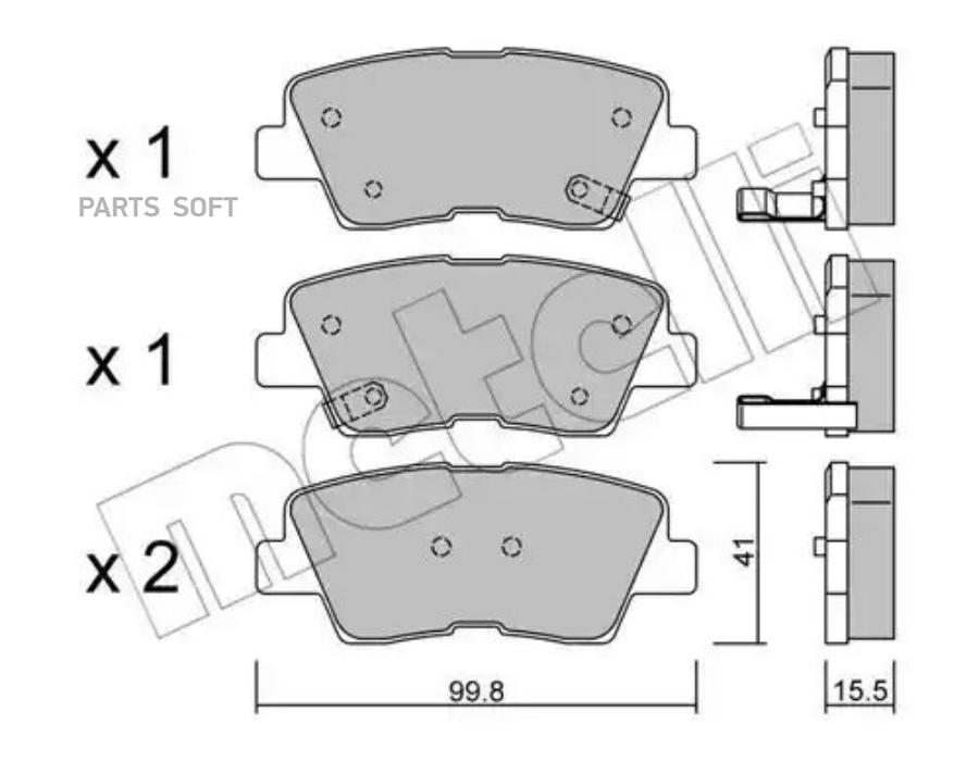 Тормозные колодки METELLI 2208860