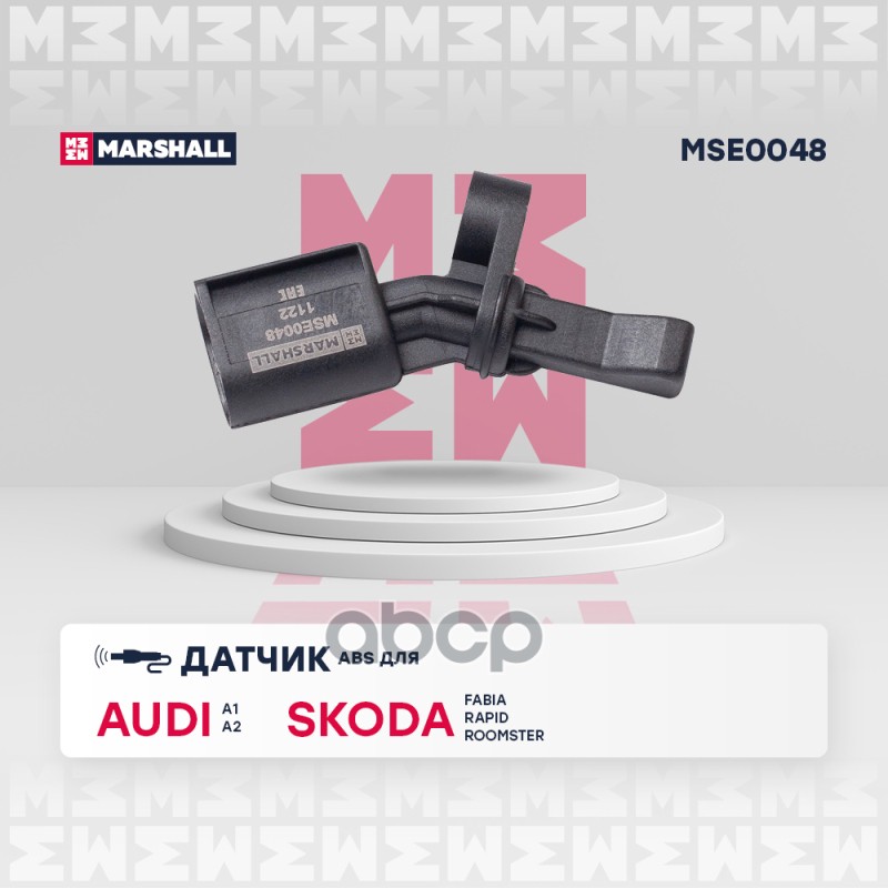 

Датчик Скорости Вращения Колеса (Abs) MARSHALL арт. MSE0048