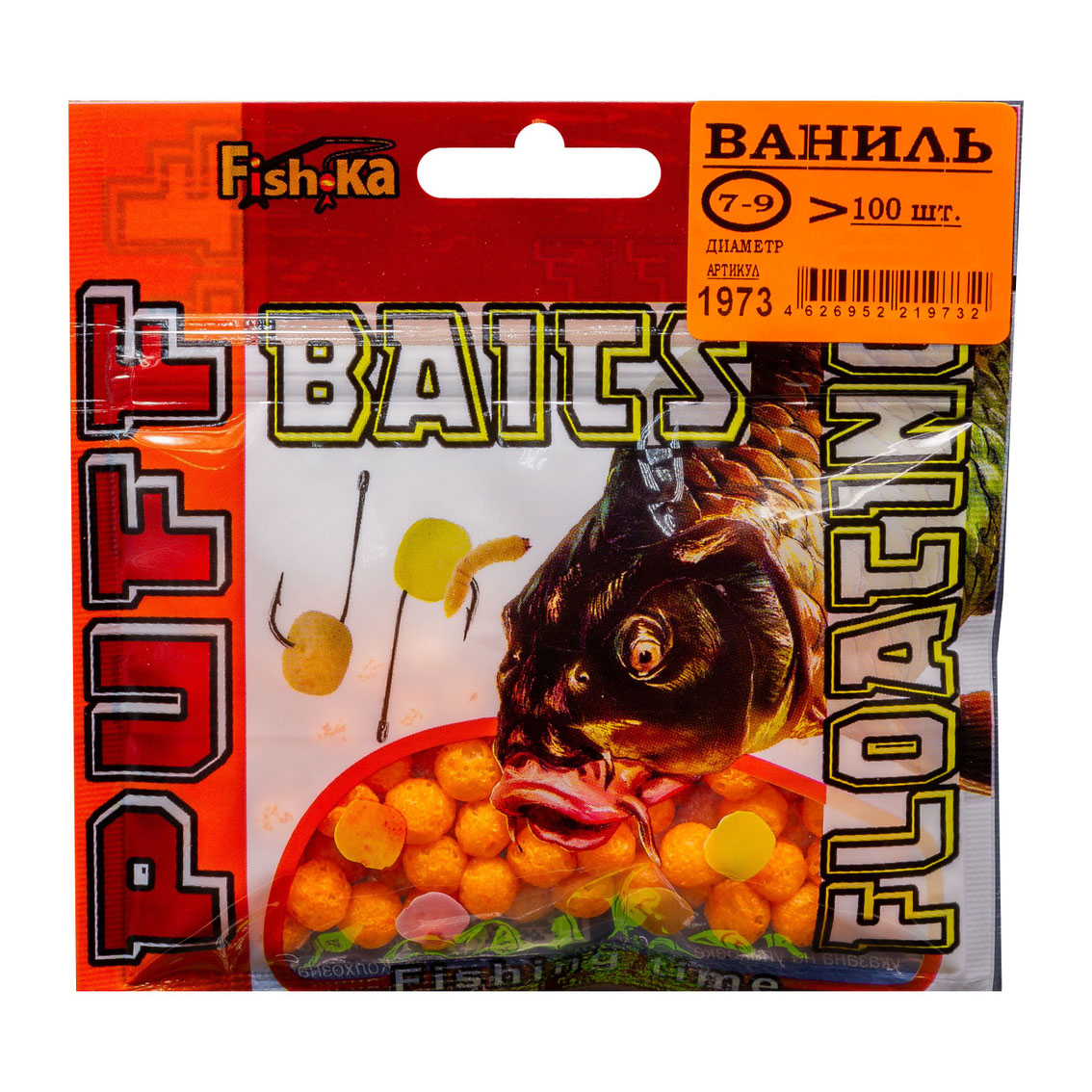 

Пуффы Fish-ka Ваниль оранжевый 7-9 мм 100 шт