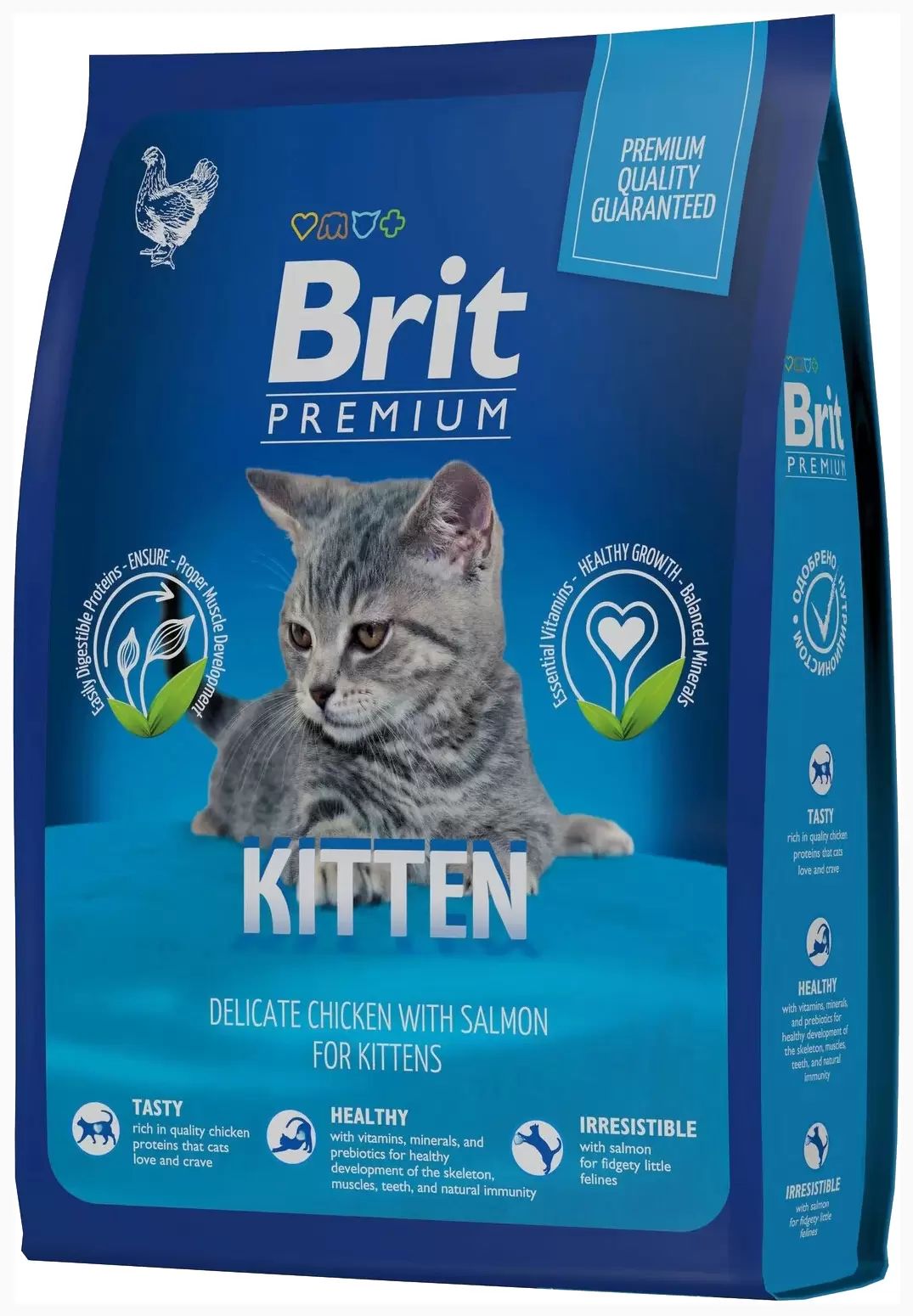 Сухой корм для котят Brit Premium Cat Kitten с курицей и лососем, 5 шт по 2 кг