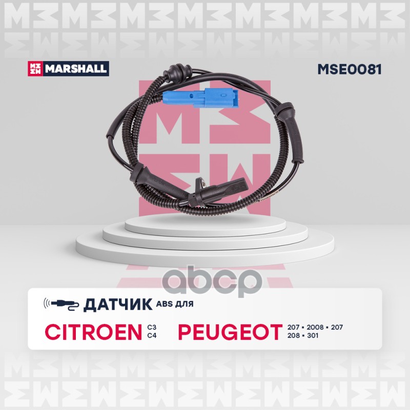 

Датчик Скорости Вращения Колеса (Abs) MARSHALL арт. MSE0081