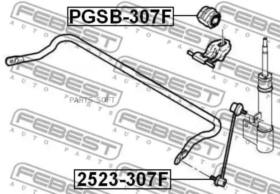 

2523307f_тяга стабилизатора переднего peugeot 307, citroen c4 00>