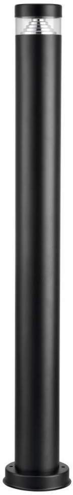 

Садовый светильник Lightstar Raggio 376707, 376707