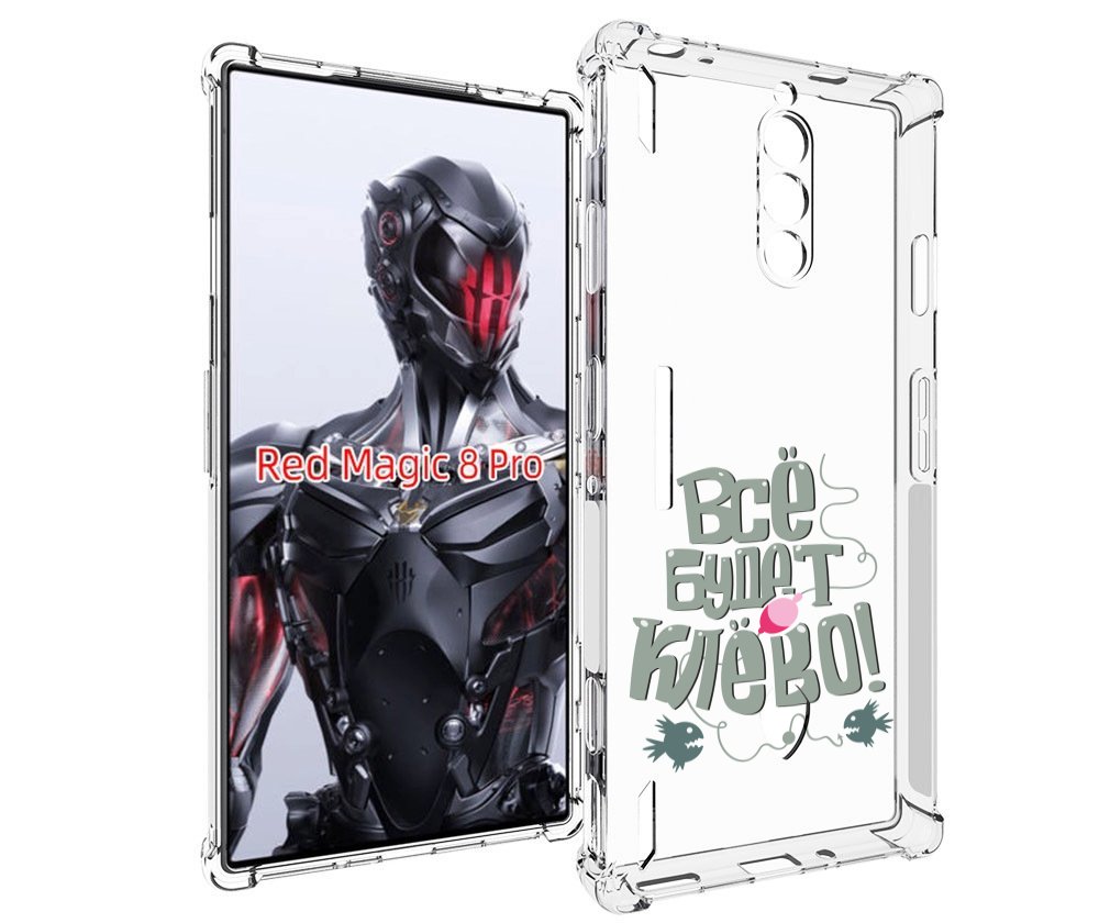 

Чехол MyPads все-будет-клево для ZTE Nubia Red Magic 8 Pro / Red Magic 8 Pro Plus, Tocco