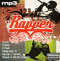 

Rapper MP3, 1 CD-MP3
