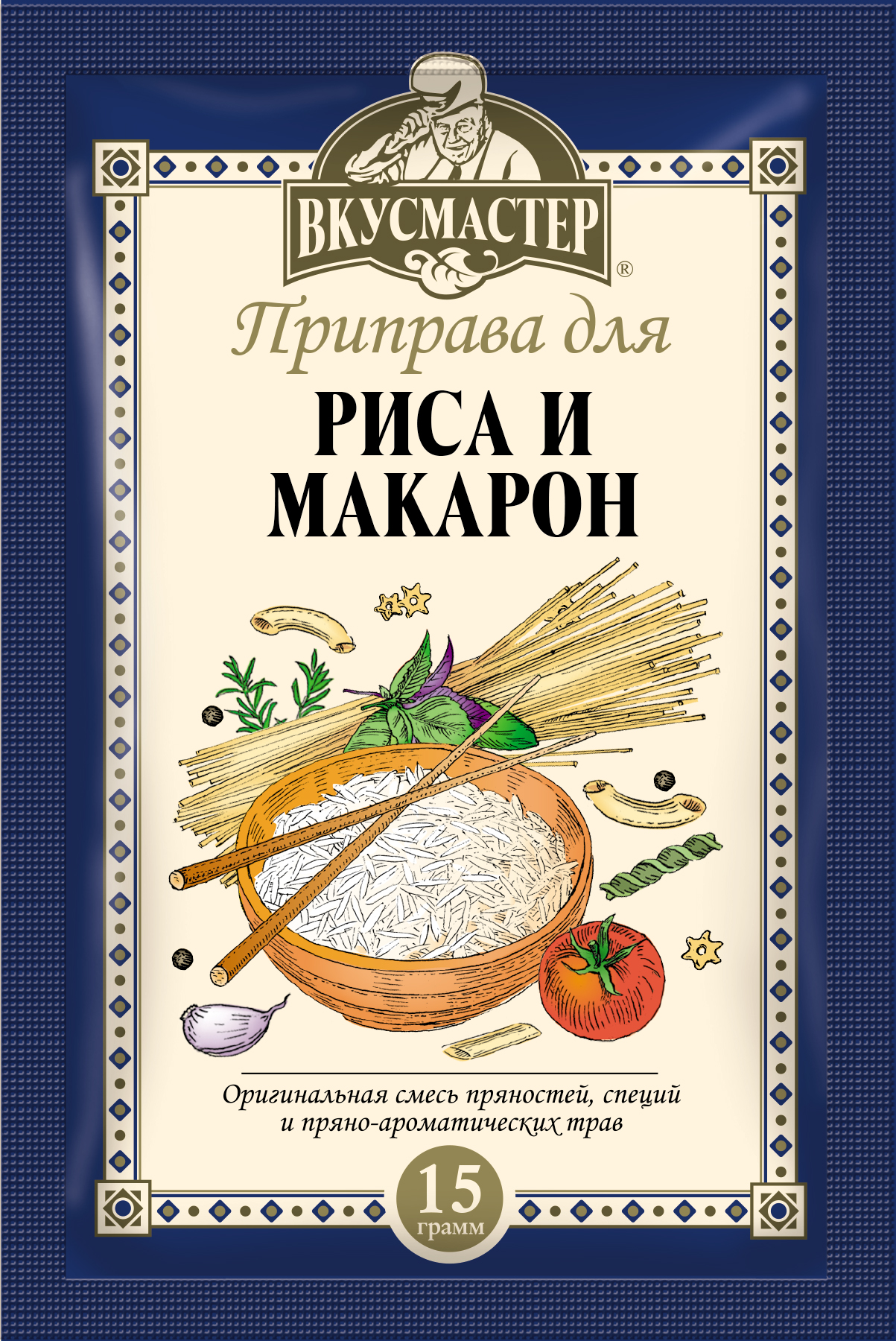 Приправа Вкусмастер для риса и макарон 15 г