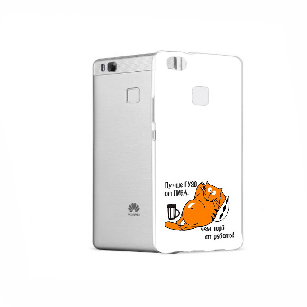 

Чехол MyPads Tocco для Huawei P9 лучше пузо, Прозрачный, Tocco
