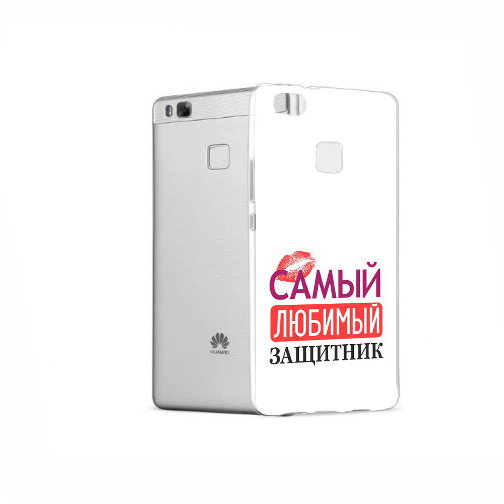 

Чехол MyPads Tocco для Huawei P9 любимый защитник, Прозрачный, Tocco