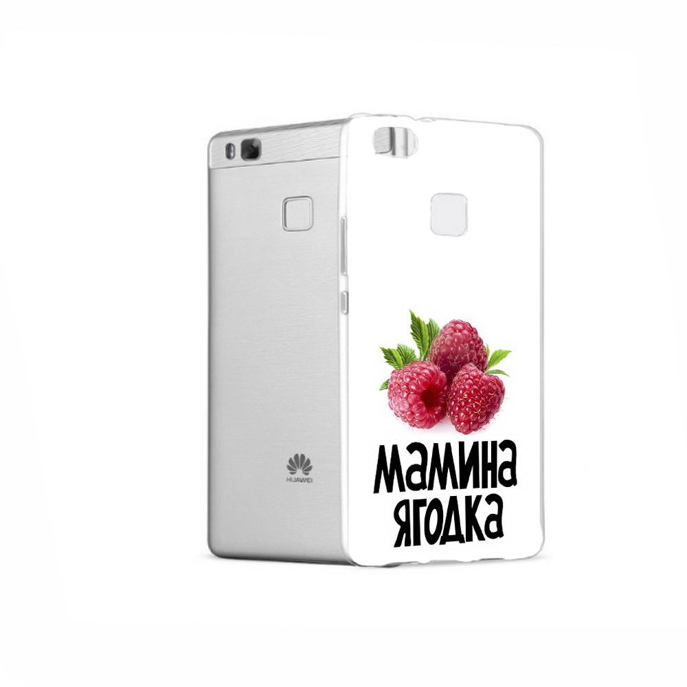 

Чехол MyPads Tocco для Huawei P9 мамина ягодка, Прозрачный, Tocco