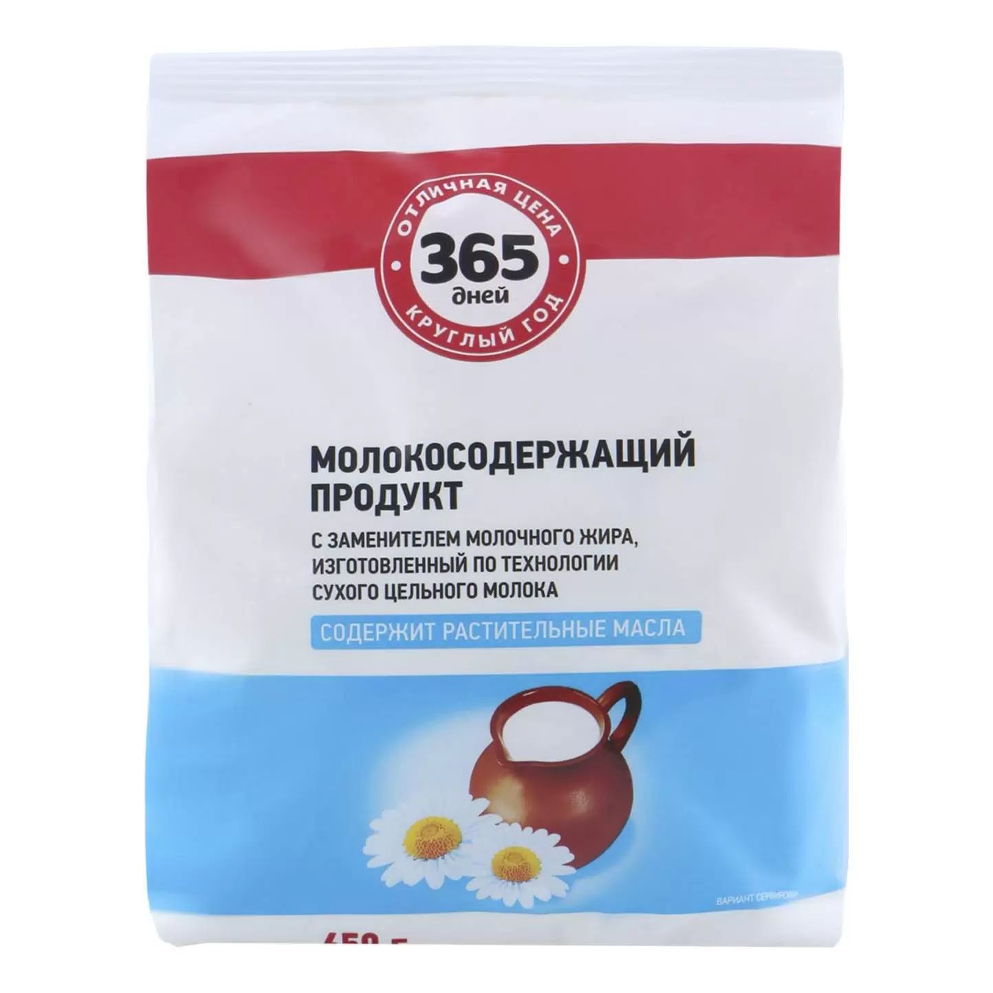 Сухое молоко 365 дней СЗМЖ 25 200 г 85₽