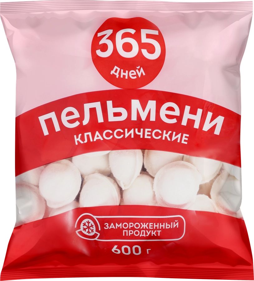 Пельмени 365 дней Классические 600 г