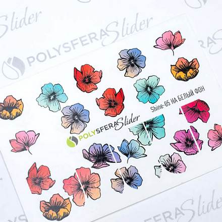 

Набор Полисфера Слайдер Shine №005, 3 шт.