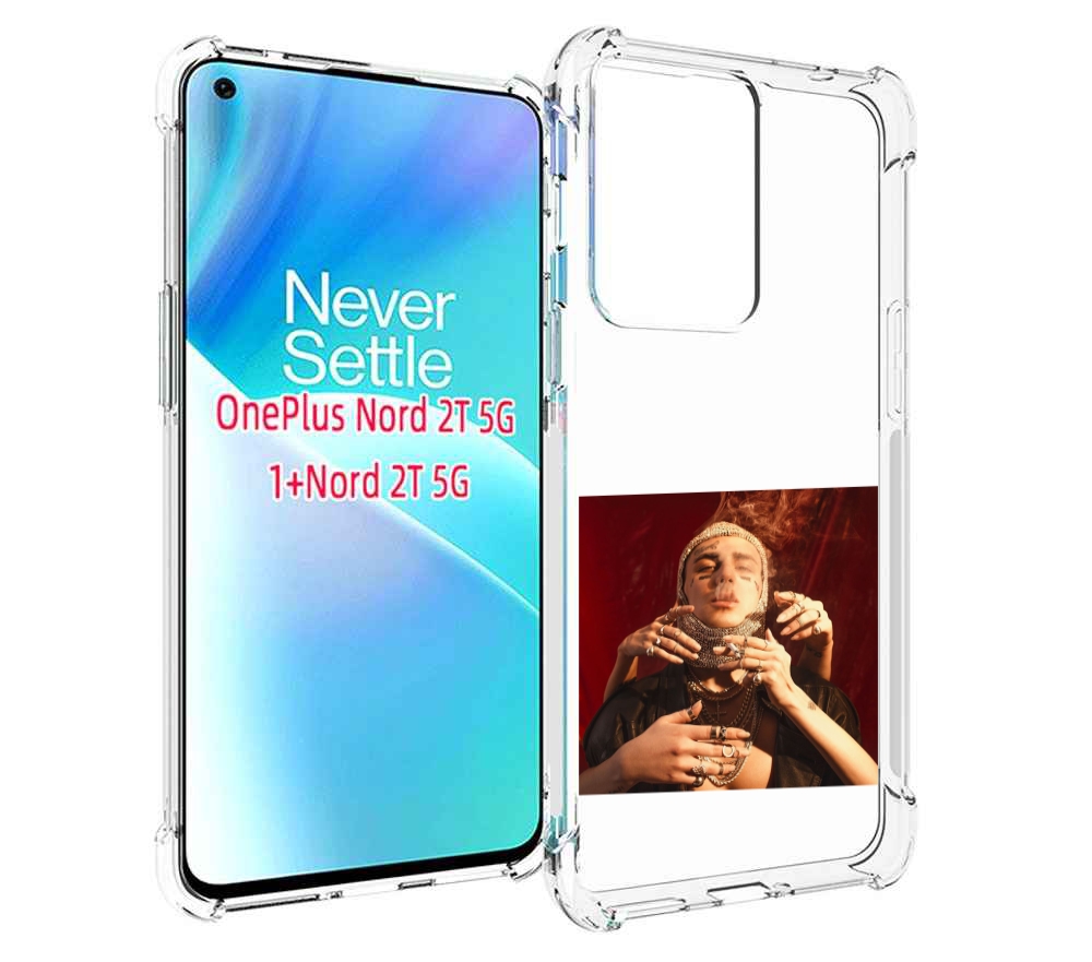 Чехол MyPads Slime face для OnePlus Nord 2T