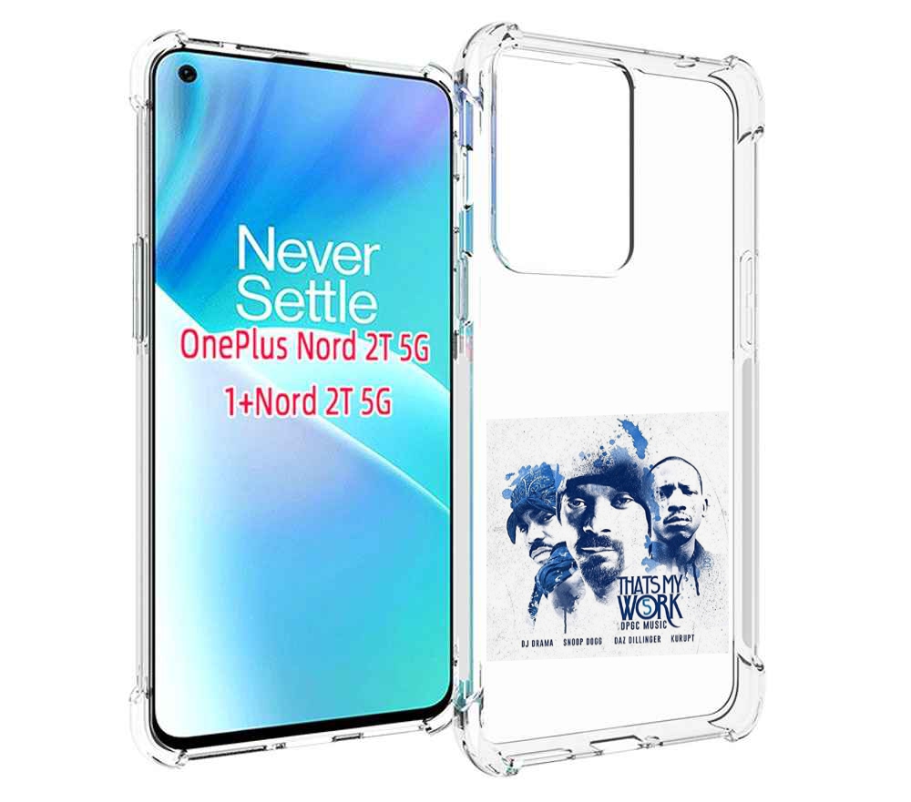 

Чехол MyPads Snoop Dogg THAT’S MY WORK VOL для OnePlus Nord 2T, Прозрачный, Tocco
