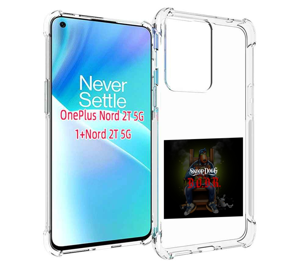 

Чехол MyPads Snoop Dogg B для OnePlus Nord 2T, Прозрачный, Tocco