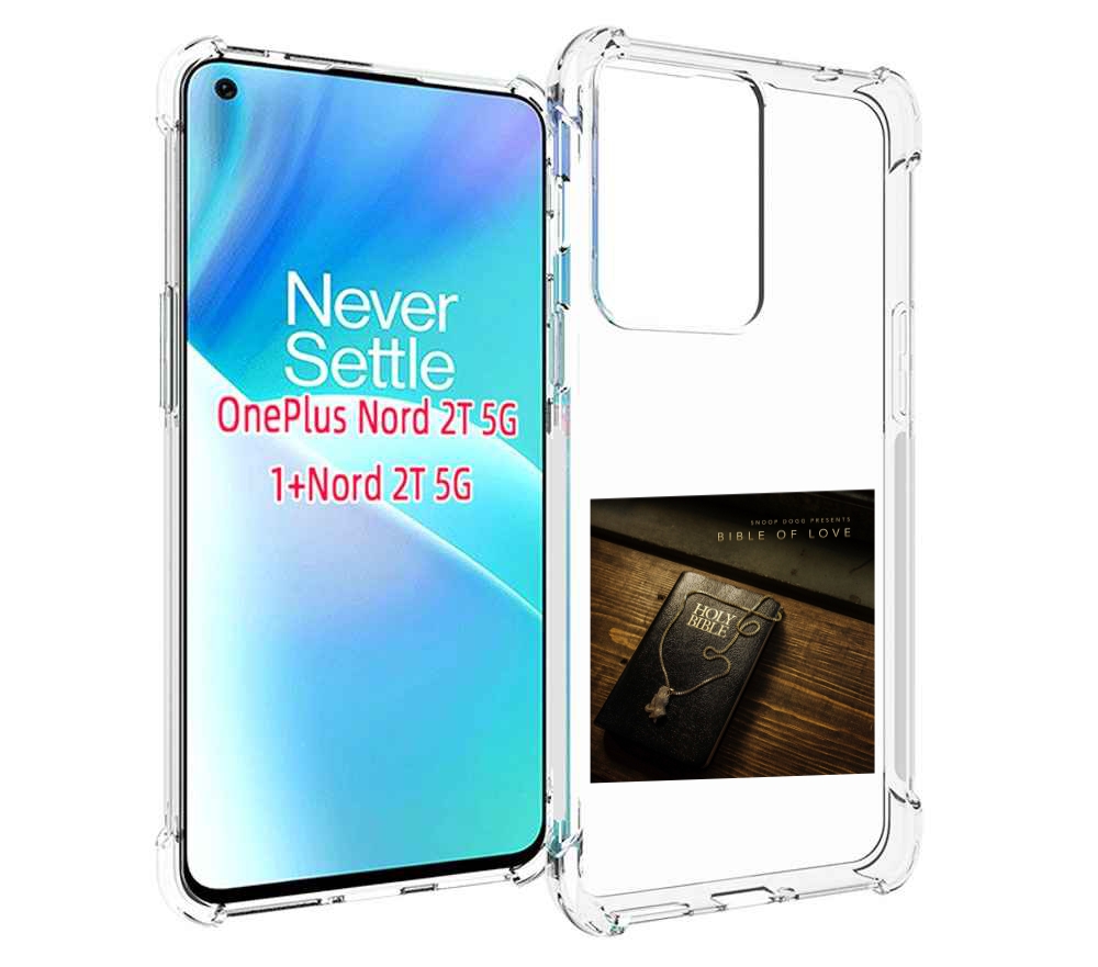 

Чехол MyPads Snoop Dogg BIBLE OF LOVE для OnePlus Nord 2T, Прозрачный, Tocco
