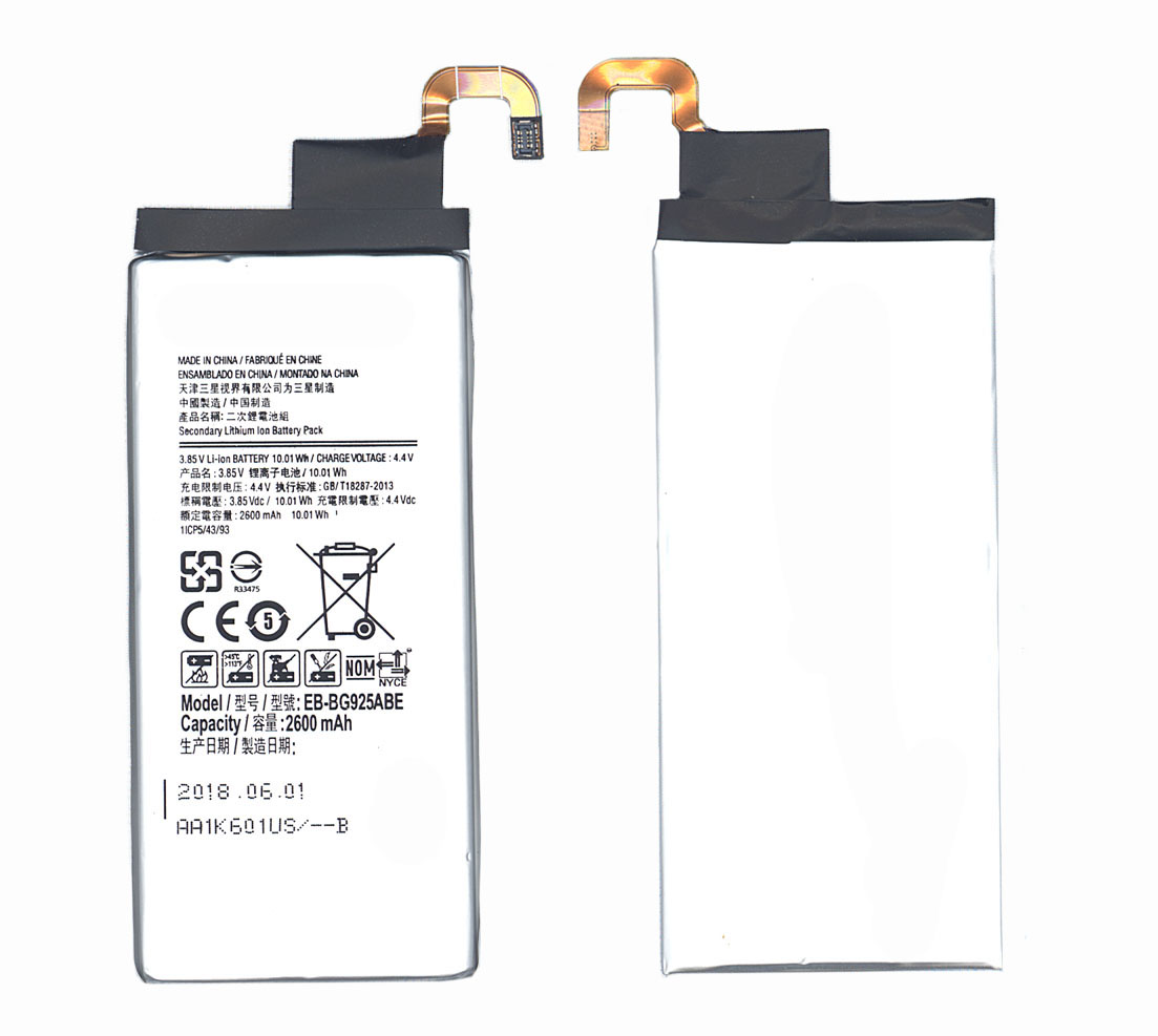 

Аккумуляторная батарея EB-BG925ABE для Samsung Galaxy S6 Edge 2600mah, EB-BG925ABE