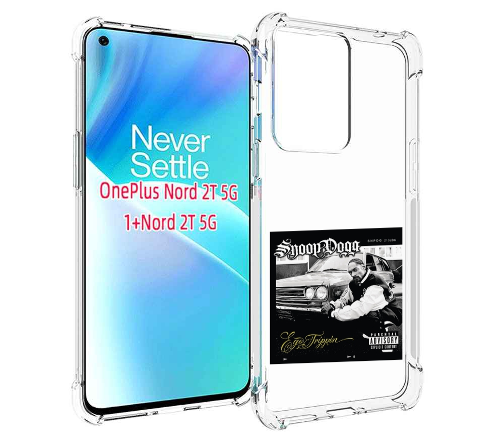 

Чехол MyPads Snoop Dogg EGO TRIPPIN’ для OnePlus Nord 2T, Прозрачный, Tocco