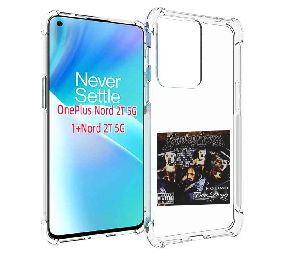 

Чехол MyPads Snoop Dogg NO LIMIT TOP DOGG для OnePlus Nord 2T, Прозрачный, Tocco