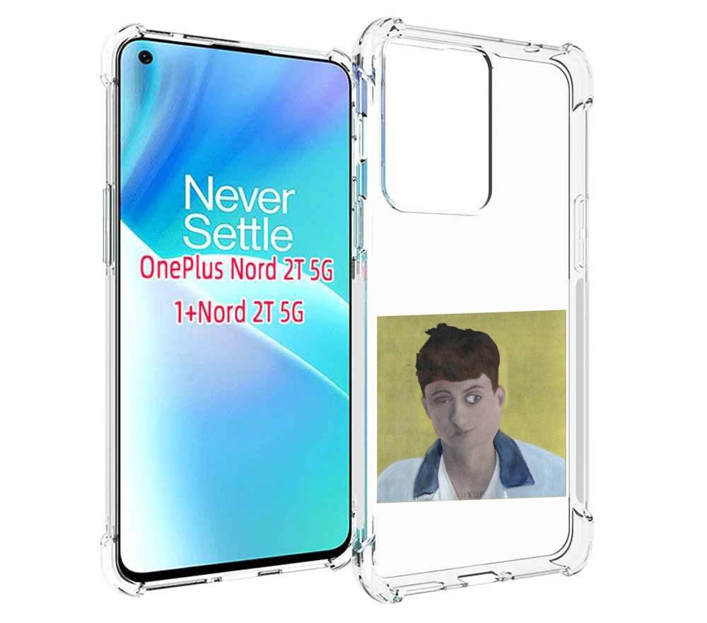 

Чехол MyPads Stay Ugly Boulevard Depo для OnePlus Nord 2T, Прозрачный, Tocco