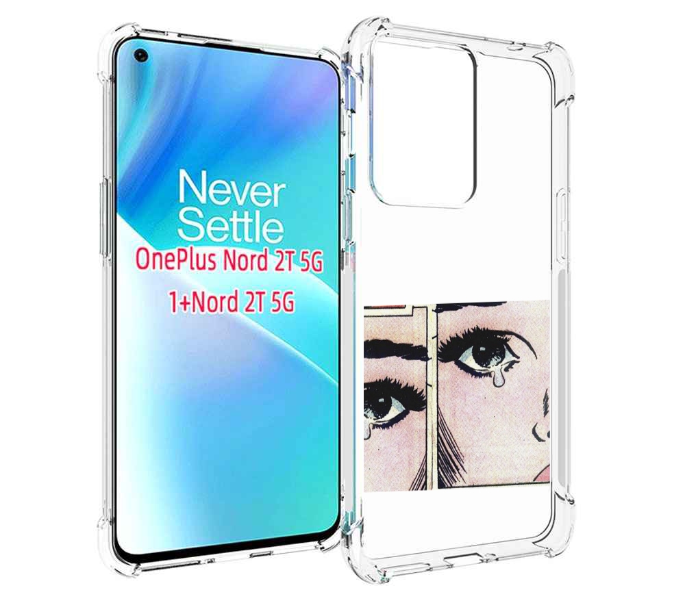 

Чехол MyPads Suicideboys - Radical Suicide для OnePlus Nord 2T, Прозрачный, Tocco