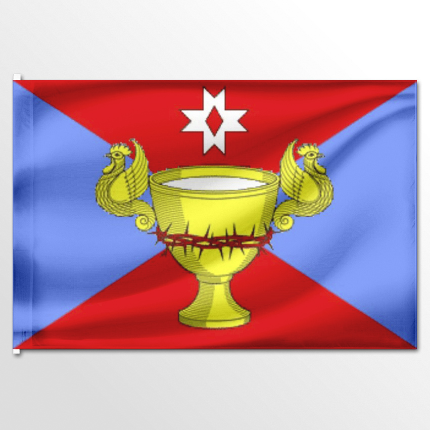 

Флаг ЦТП ФЕНИКС Лаголовского сельского поселения 135x90 см, 1540-135x90