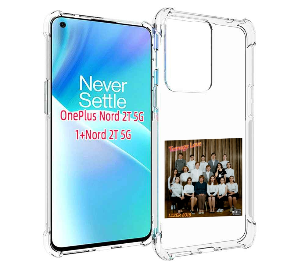 

Чехол MyPads Teenage Love LIZER для OnePlus Nord 2T, Прозрачный, Tocco