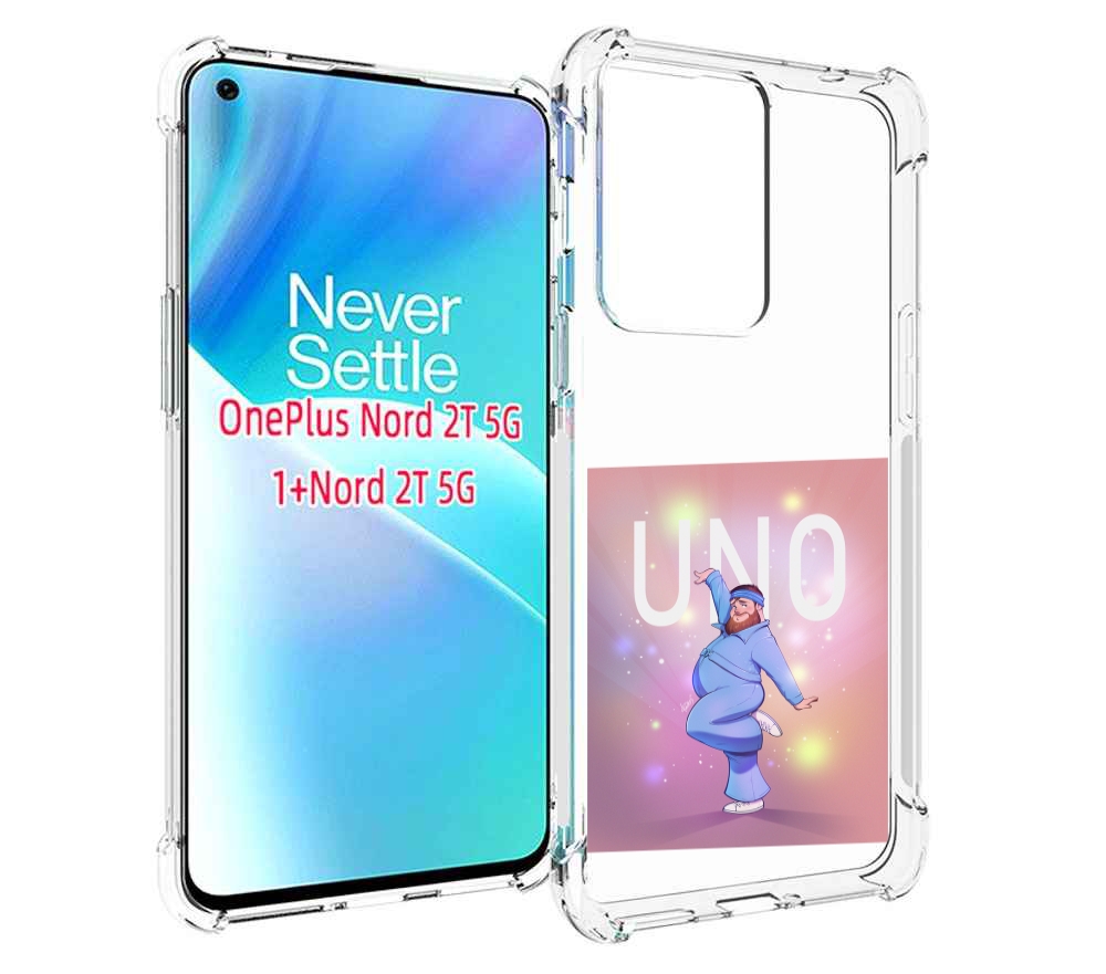 

Чехол MyPads UNO-танцор для OnePlus Nord 2T, Прозрачный, Tocco