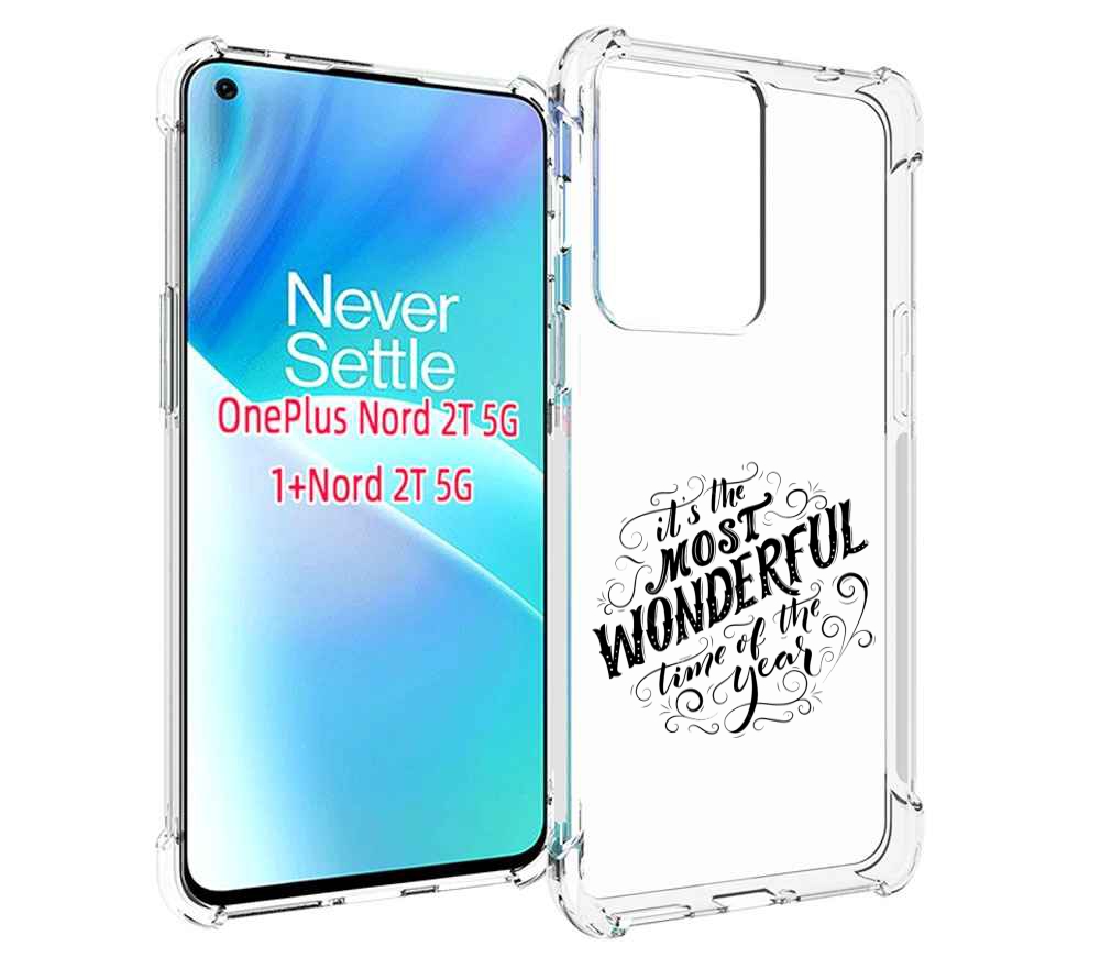 

Чехол MyPads Wonderful для OnePlus Nord 2T, Прозрачный, Tocco