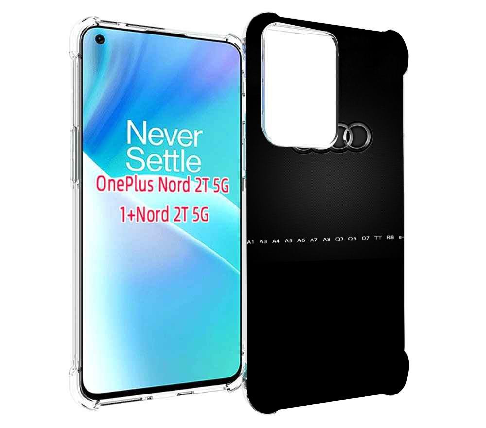 

Чехол MyPads audi 1 мужской для OnePlus Nord 2T, Прозрачный, Tocco