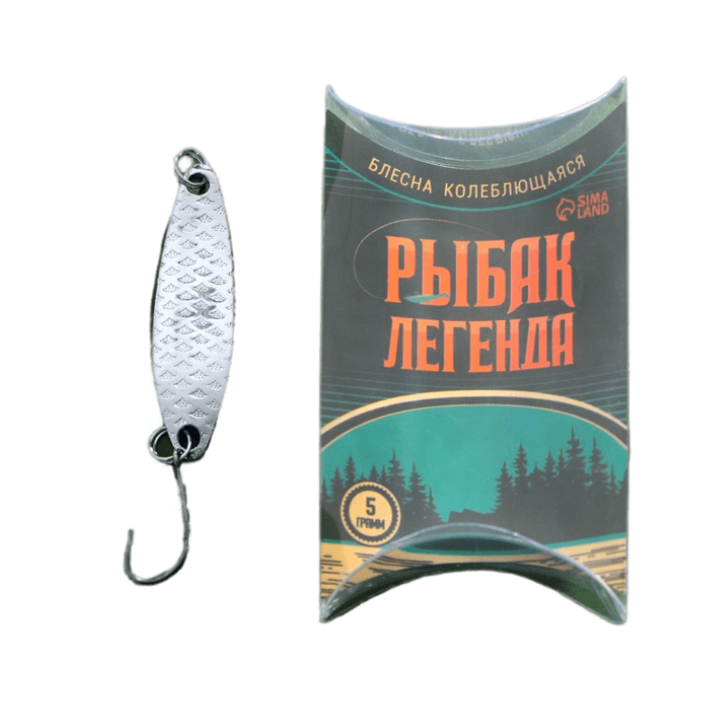 

Блесна колеблющаяся "Рыбак легенда", 5 гр, 4 см