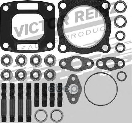 Монтажный Комплект Компрессор VICTOR REINZ арт. 041012501
